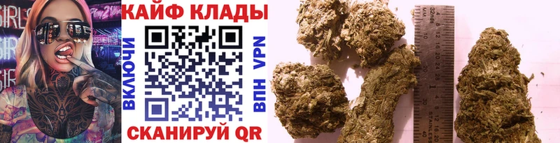 Купить Бокситогорск Cocaine A PVP АМФЕТАМИН ГАШ МЕТАДОН МЕФ Бошки Шишки