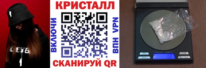АМФ VHQ  цены наркотик  ссылка на мегу как зайти  Бокситогорск 
