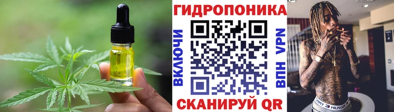 где купить наркоту  Бокситогорск  Печенье с ТГК марихуана 