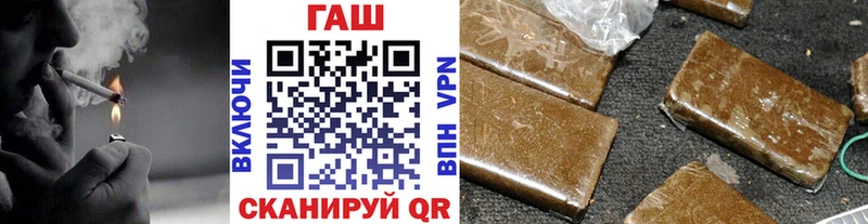 hydra ТОР  Бокситогорск  Гашиш гарик  наркошоп 