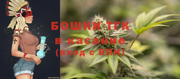 кокаин перу Алексин