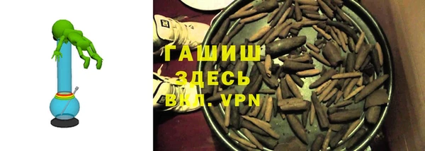 кокаин перу Алексин