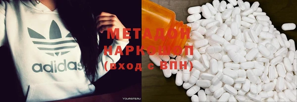 хмурый Алзамай