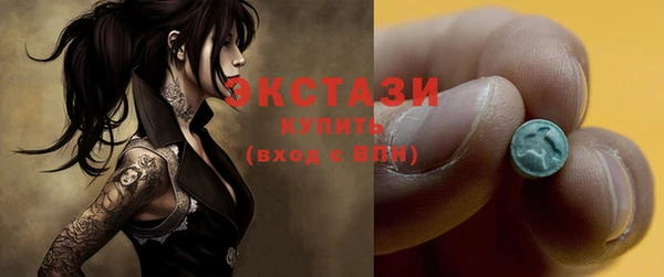 хмурый Алзамай