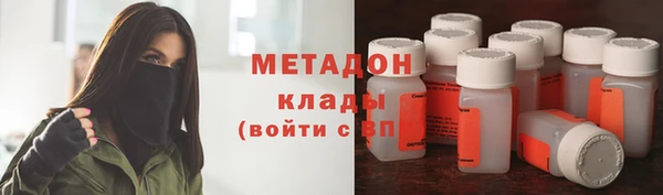 кокаин перу Алексин