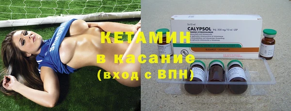кокаин перу Алексин