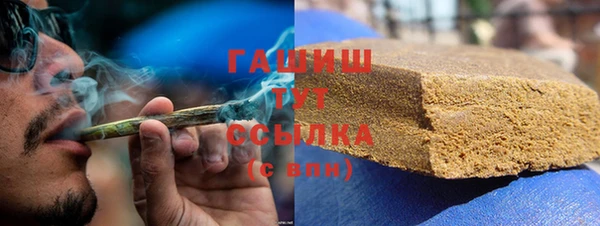 кокаин перу Алексин