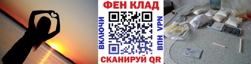 Метамфетамин Methamphetamine  Бокситогорск 