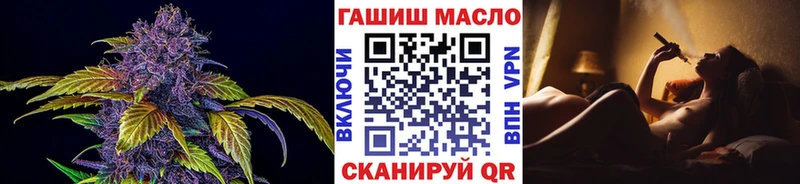 ТГК концентрат  Бокситогорск 